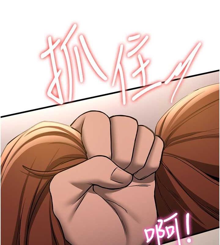 [韩国漫画] 抢女友速成班 剧情,女仆,女学生#[191P]-51