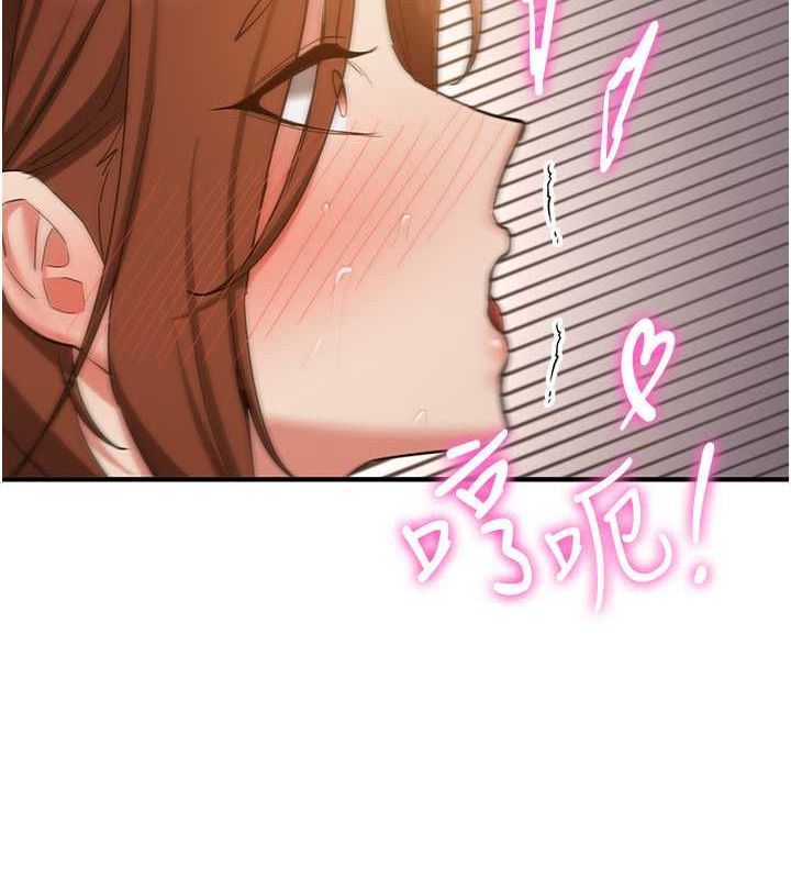 [韩国漫画] 抢女友速成班 剧情,女仆,女学生#[191P]-54