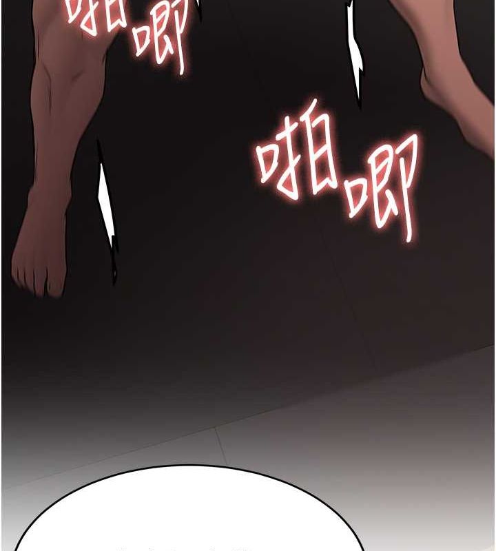 [韩国漫画] 抢女友速成班 剧情,女仆,女学生#[191P]-60