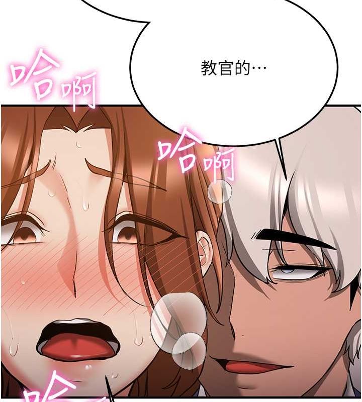 [韩国漫画] 抢女友速成班 剧情,女仆,女学生#[191P]-66