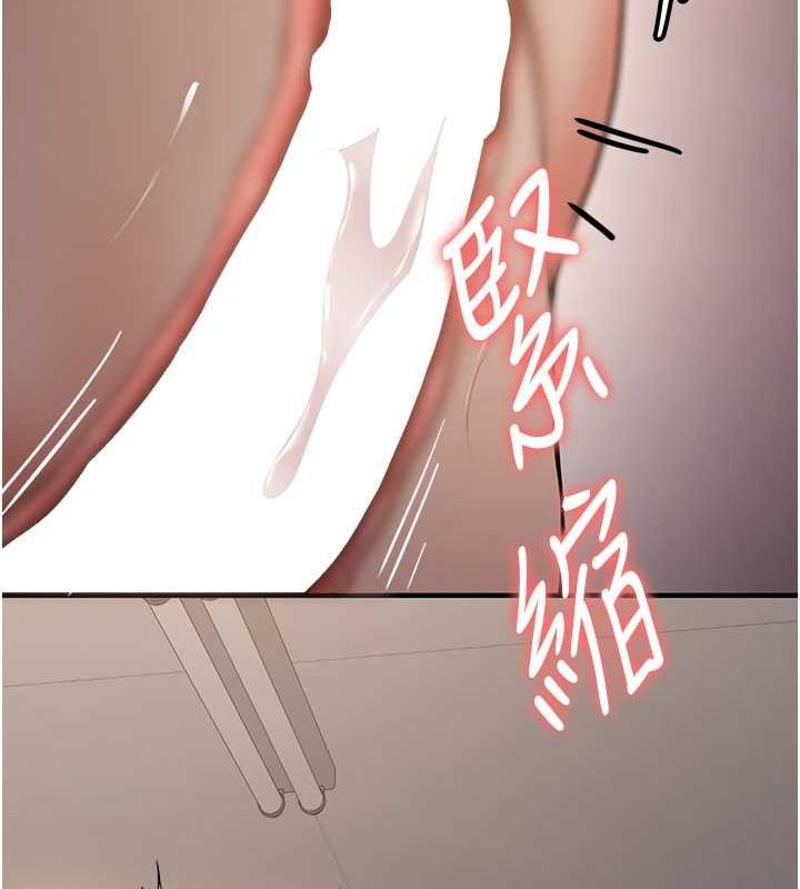 [韩国漫画] 抢女友速成班 剧情,女仆,女学生#[191P]-69