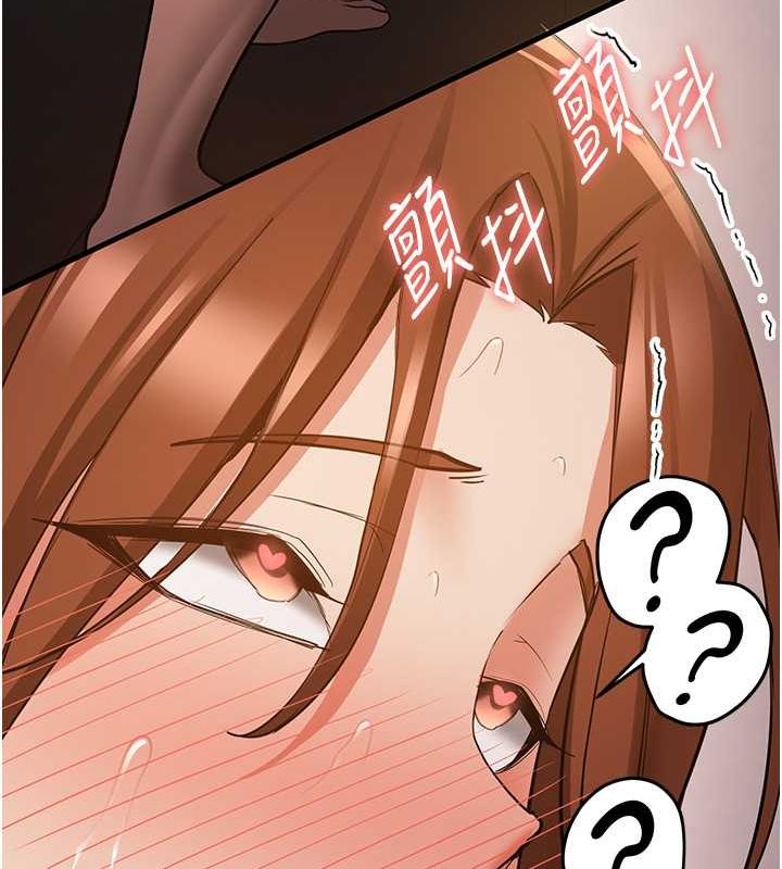 [韩国漫画] 抢女友速成班 剧情,女仆,女学生#[191P]-72