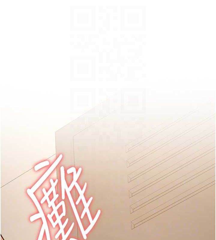 [韩国漫画] 抢女友速成班 剧情,女仆,女学生#[191P]-84
