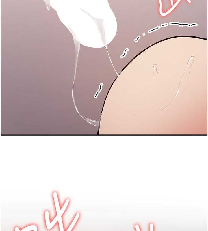 [韩国漫画] 抢女友速成班 剧情,女仆,女学生#[191P]-90