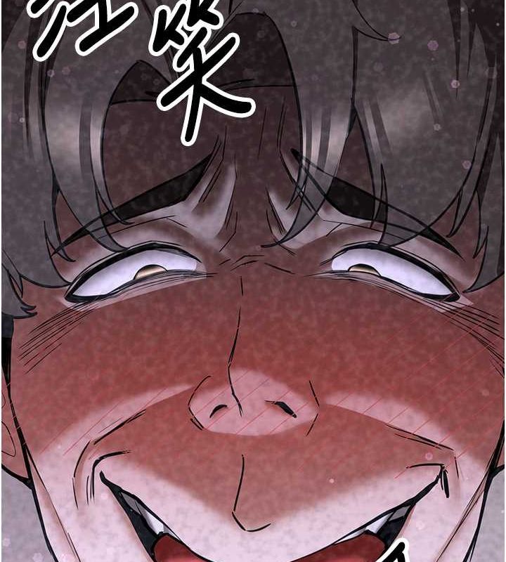 [韩国漫画] 抢女友速成班 剧情,女仆,女学生#[175P]-108
