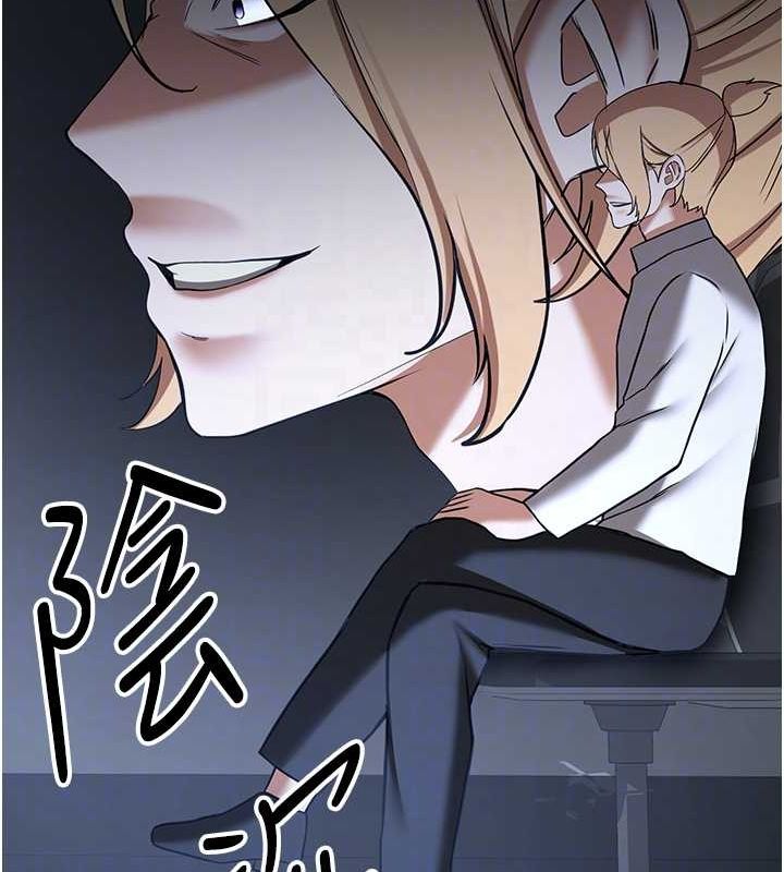 [韩国漫画] 抢女友速成班 剧情,女仆,女学生#[175P]-119