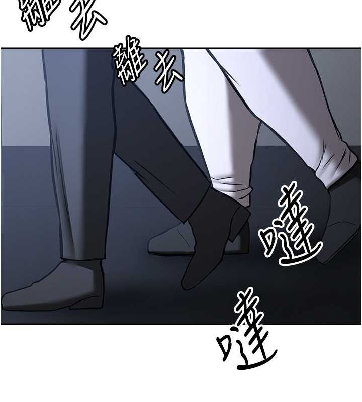 [韩国漫画] 抢女友速成班 剧情,女仆,女学生#[175P]-123