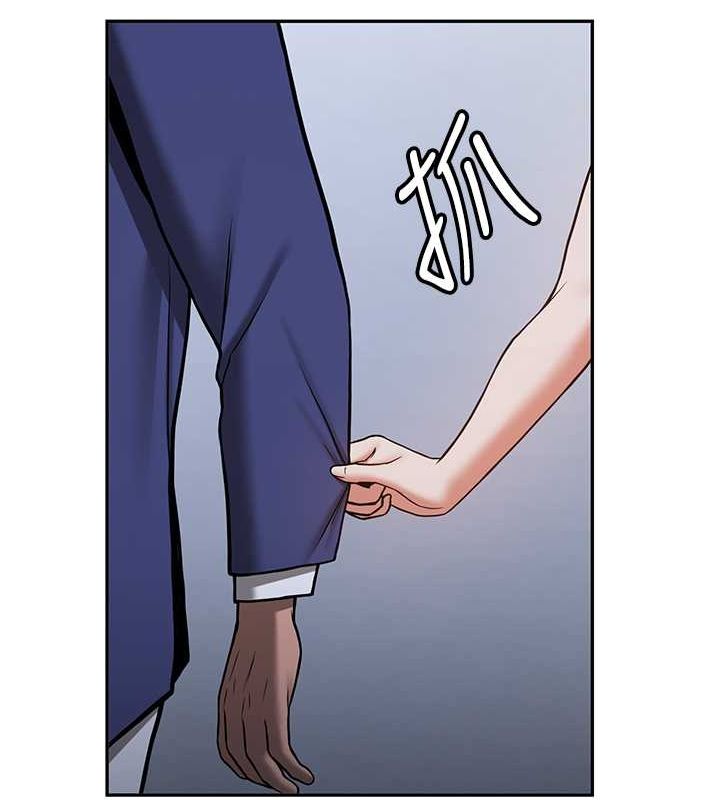 [韩国漫画] 抢女友速成班 剧情,女仆,女学生#[175P]-130