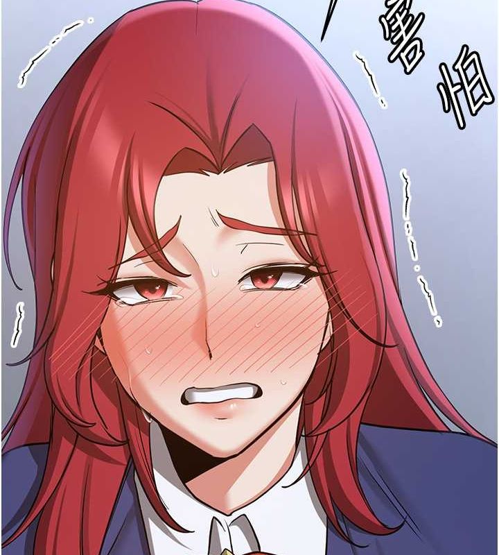 [韩国漫画] 抢女友速成班 剧情,女仆,女学生#[175P]-137