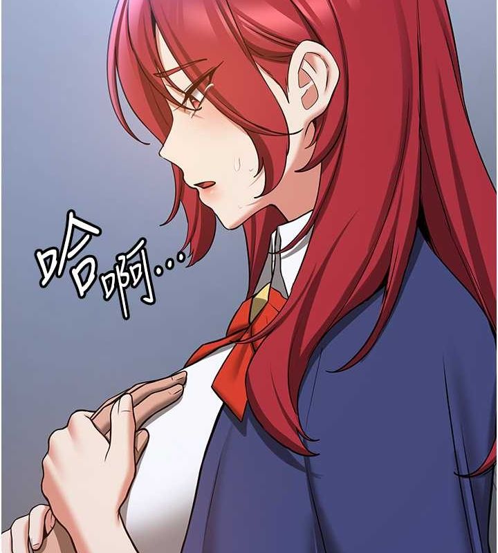 [韩国漫画] 抢女友速成班 剧情,女仆,女学生#[175P]-140
