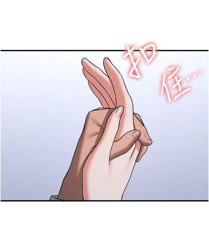 [韩国漫画] 抢女友速成班 剧情,女仆,女学生#[175P]-142