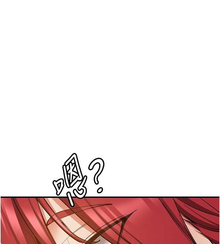 [韩国漫画] 抢女友速成班 剧情,女仆,女学生#[175P]-143