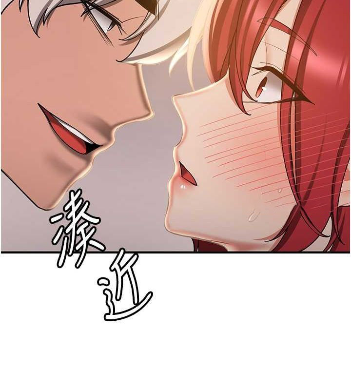[韩国漫画] 抢女友速成班 剧情,女仆,女学生#[175P]-148