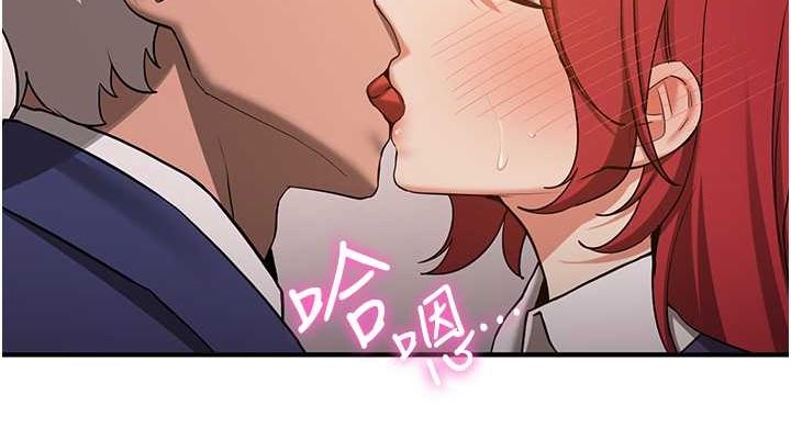 [韩国漫画] 抢女友速成班 剧情,女仆,女学生#[175P]-150