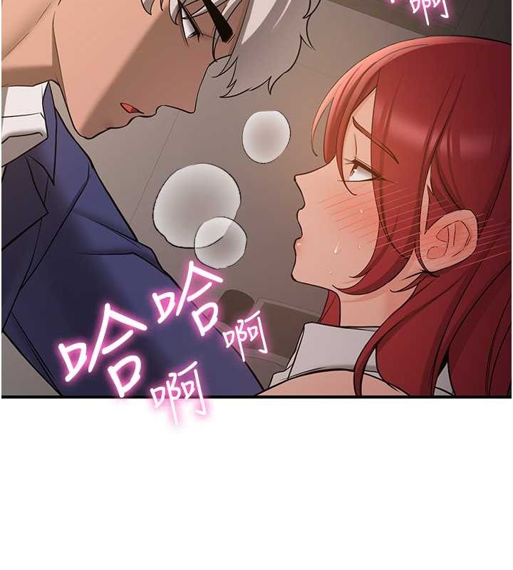 [韩国漫画] 抢女友速成班 剧情,女仆,女学生#[175P]-158