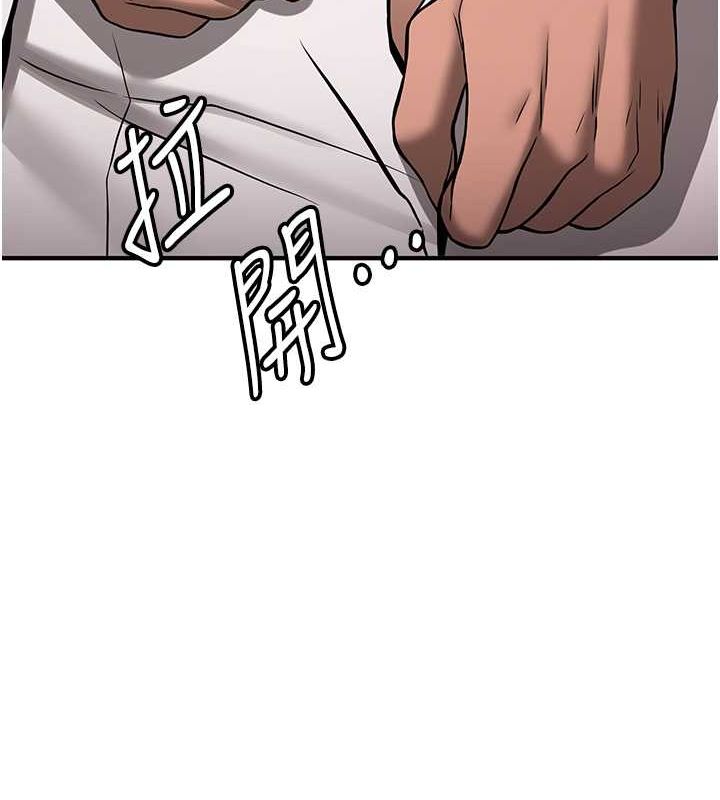 [韩国漫画] 抢女友速成班 剧情,女仆,女学生#[175P]-160