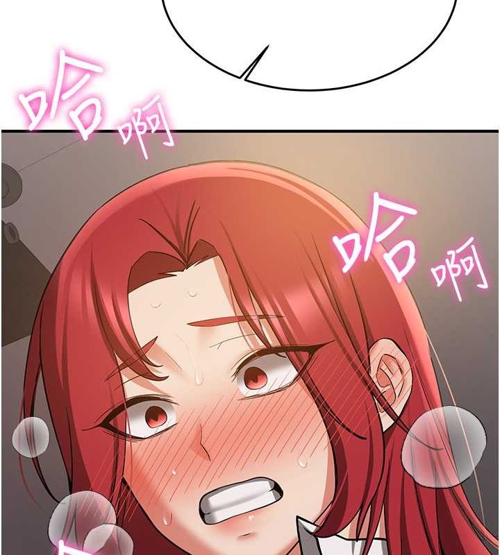 [韩国漫画] 抢女友速成班 剧情,女仆,女学生#[175P]-164