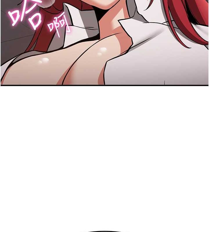 [韩国漫画] 抢女友速成班 剧情,女仆,女学生#[175P]-165