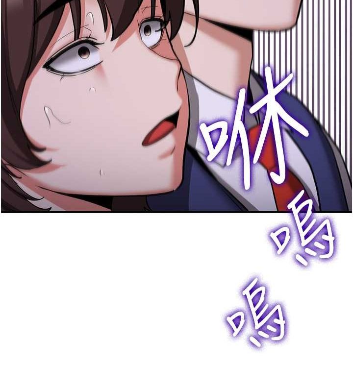 [韩国漫画] 抢女友速成班 剧情,女仆,女学生#[175P]-25