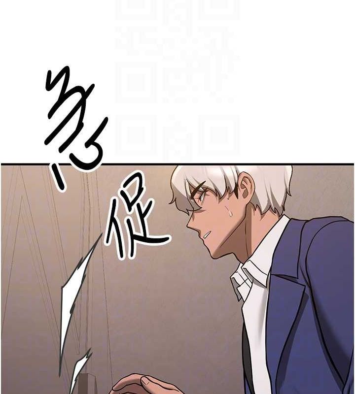 [韩国漫画] 抢女友速成班 剧情,女仆,女学生#[175P]-46