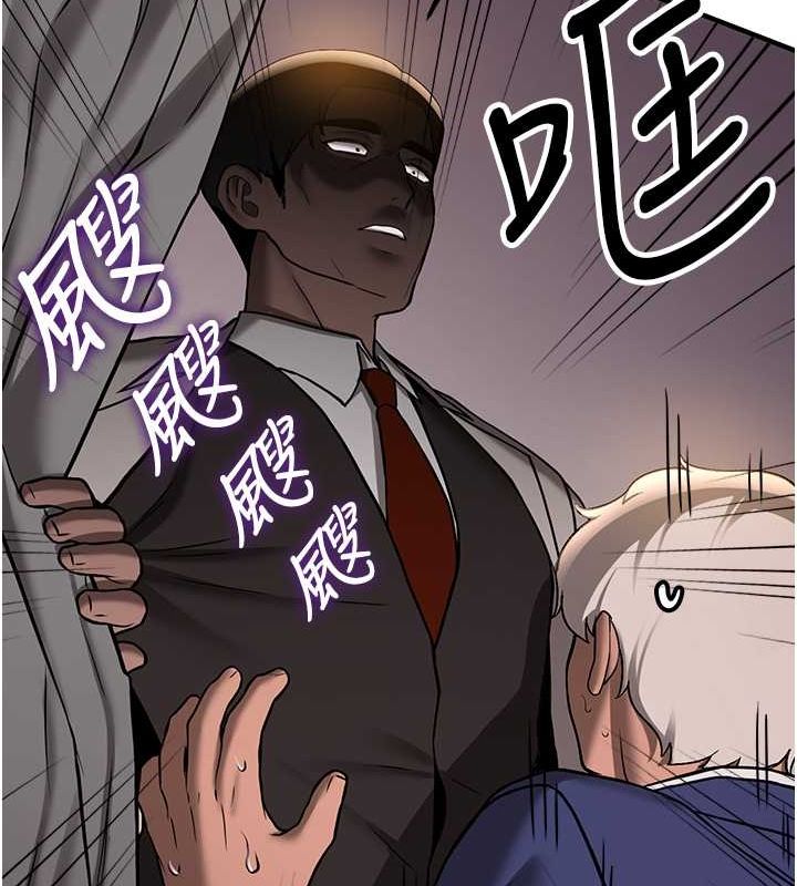 [韩国漫画] 抢女友速成班 剧情,女仆,女学生#[175P]-52