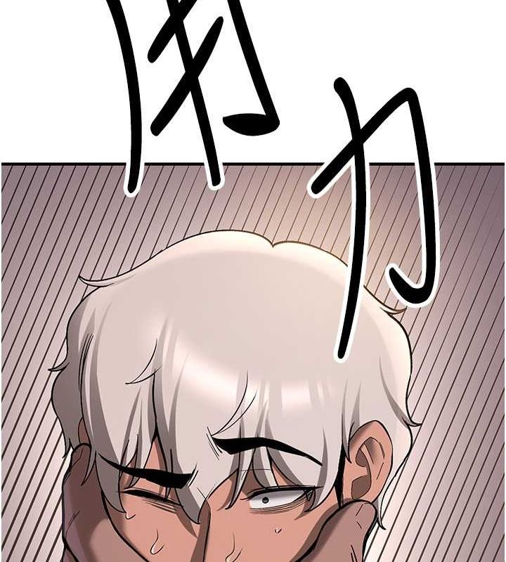 [韩国漫画] 抢女友速成班 剧情,女仆,女学生#[175P]-57