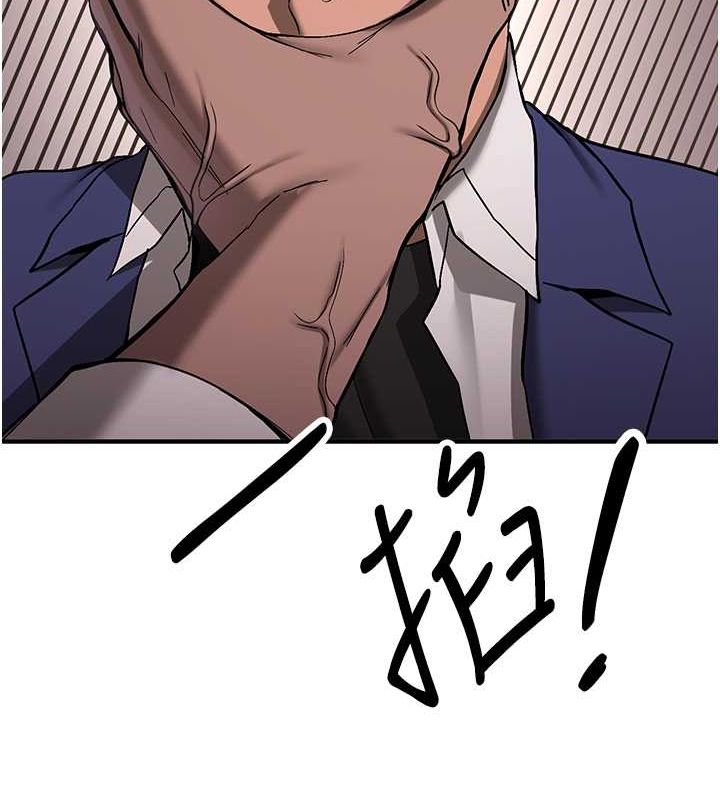 [韩国漫画] 抢女友速成班 剧情,女仆,女学生#[175P]-58