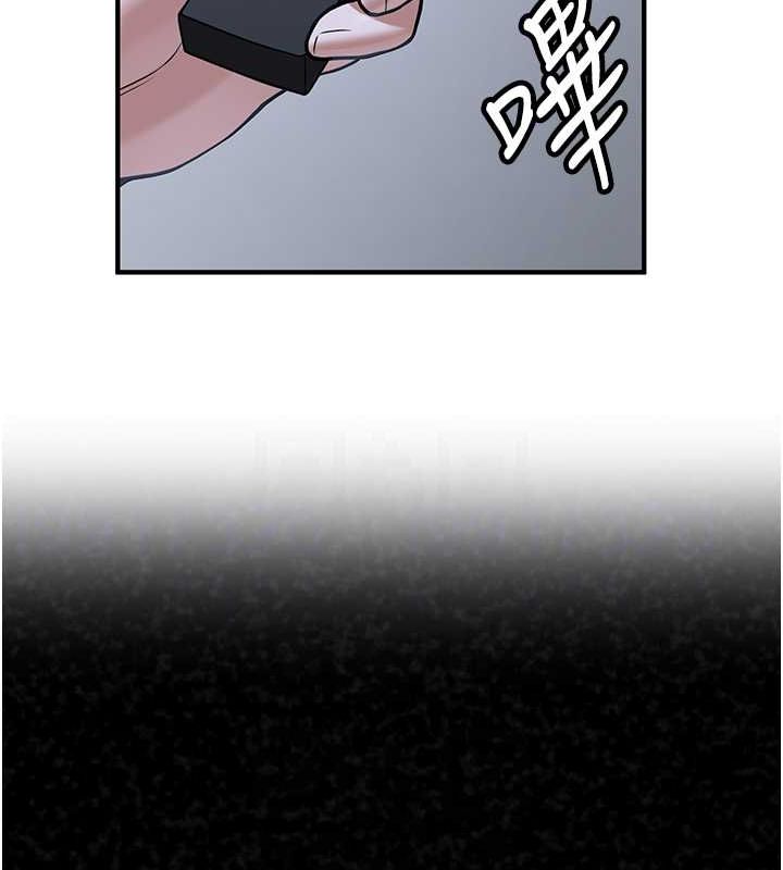 [韩国漫画] 抢女友速成班 剧情,女仆,女学生#[175P]-80