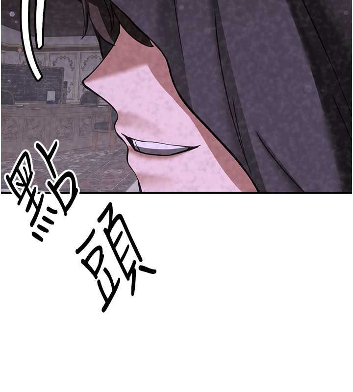 [韩国漫画] 抢女友速成班 剧情,女仆,女学生#[175P]-94