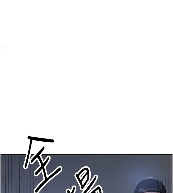 [韩国漫画] 抢女友速成班 剧情,女仆,女学生#[175P]-99