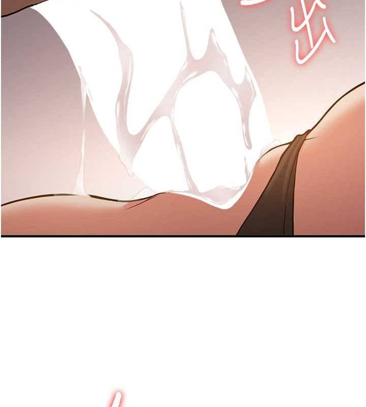 [韩国漫画] 抢女友速成班 剧情,女仆,女学生#[155P]-103