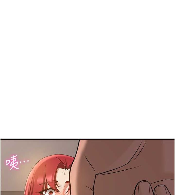 [韩国漫画] 抢女友速成班 剧情,女仆,女学生#[155P]-145
