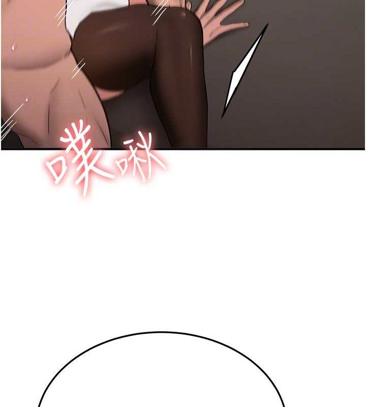 [韩国漫画] 抢女友速成班 剧情,女仆,女学生#[155P]-51