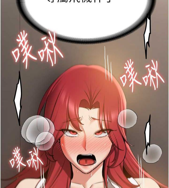[韩国漫画] 抢女友速成班 剧情,女仆,女学生#[190P]-30