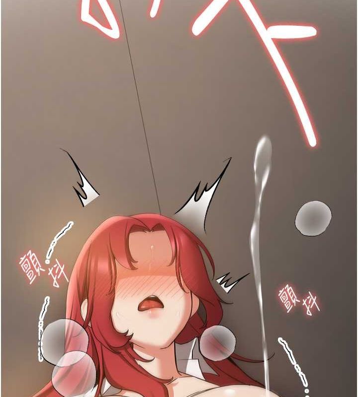 [韩国漫画] 抢女友速成班 剧情,女仆,女学生#[190P]-9