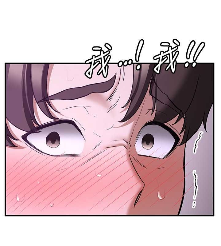 [韩国漫画] 抢女友速成班 剧情,女仆,女学生#[195P]-132