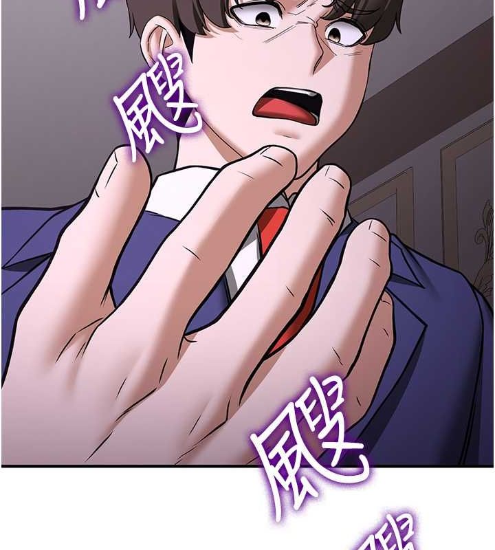 [韩国漫画] 抢女友速成班 剧情,女仆,女学生#[195P]-145