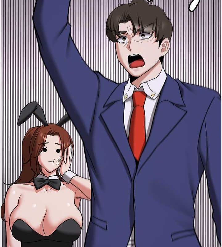 [韩国漫画] 抢女友速成班 剧情,女仆,女学生#[195P]-149