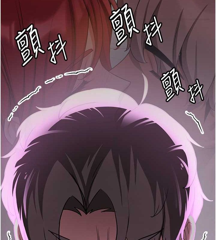 [韩国漫画] 抢女友速成班 剧情,女仆,女学生#[195P]-156