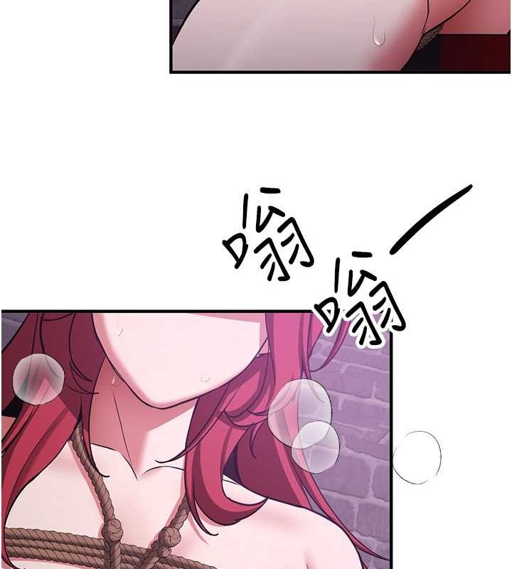 [韩国漫画] 抢女友速成班 剧情,女仆,女学生#[195P]-187