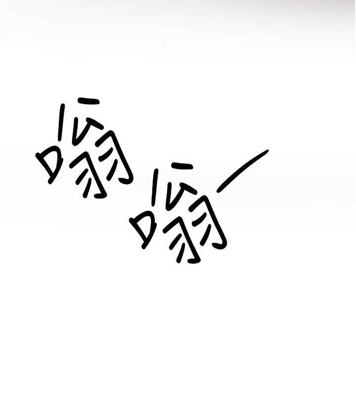 [韩国漫画] 抢女友速成班 剧情,女仆,女学生#[195P]-193