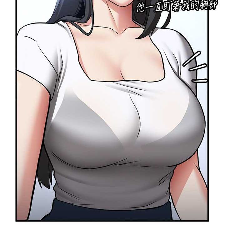 [韩国漫画] 抢女友速成班 剧情,女仆,女学生#[195P]-23