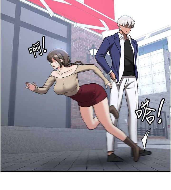 [韩国漫画] 抢女友速成班 剧情,女仆,女学生#[195P]-25
