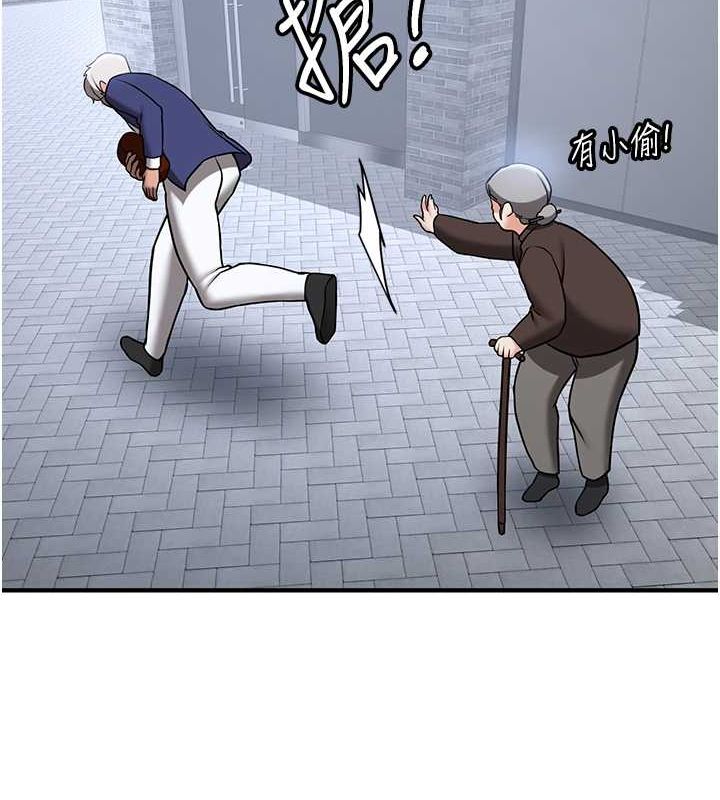 [韩国漫画] 抢女友速成班 剧情,女仆,女学生#[195P]-29