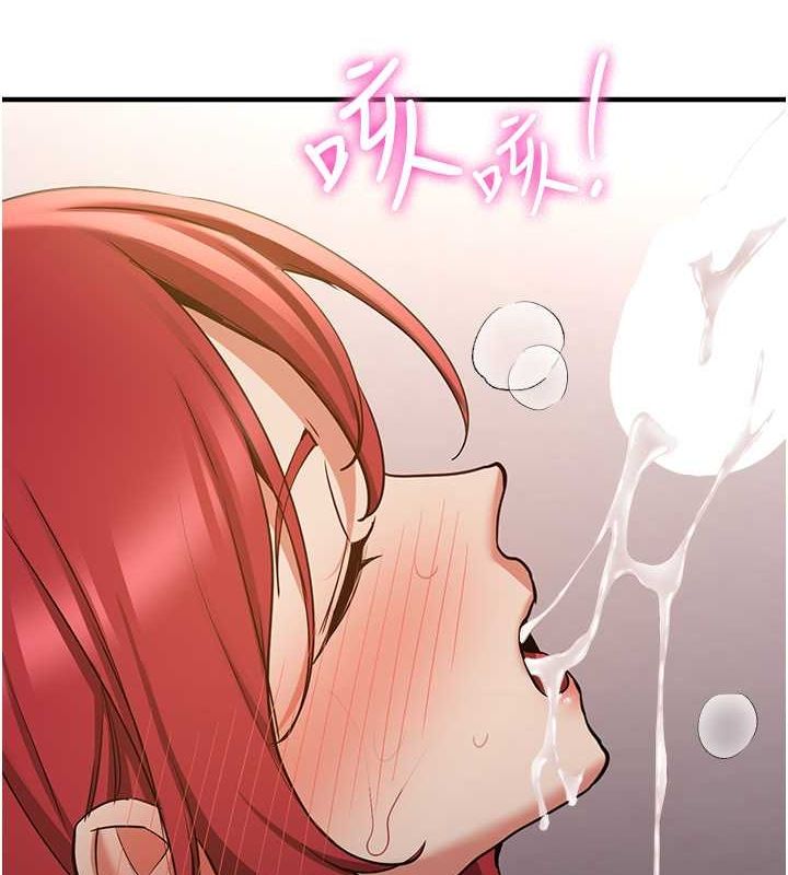 [韩国漫画] 抢女友速成班 剧情,女仆,女学生#[195P]-6