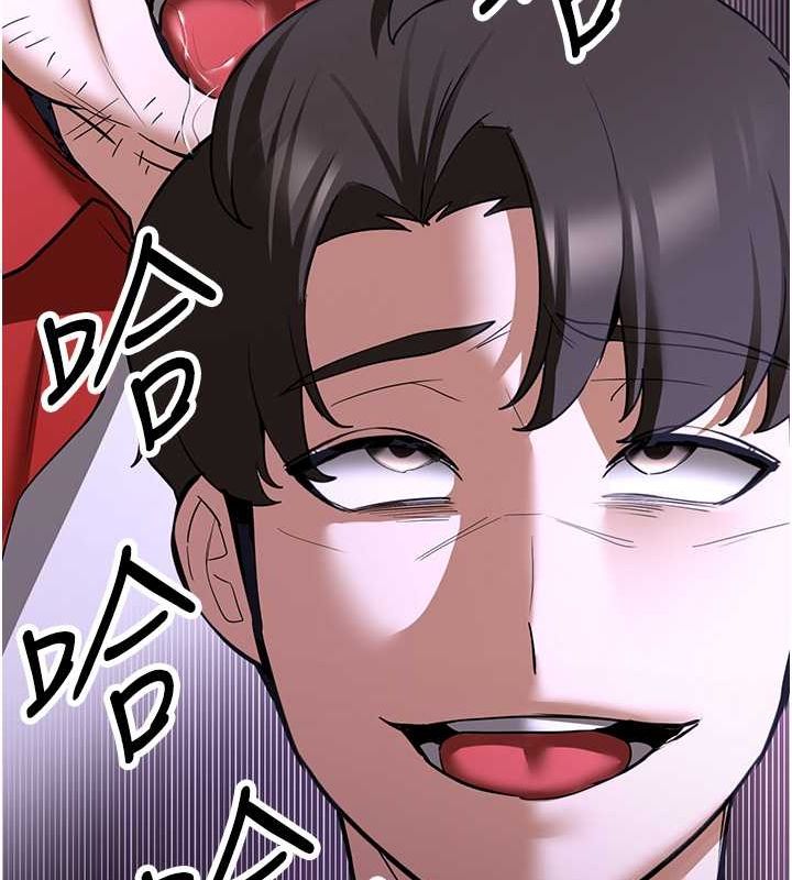 [韩国漫画] 抢女友速成班 剧情,女仆,女学生#[195P]-62