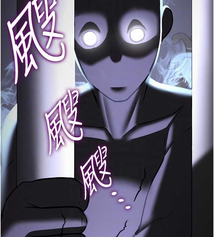 [韩国漫画] 抢女友速成班 剧情,女仆,女学生#[195P]-66