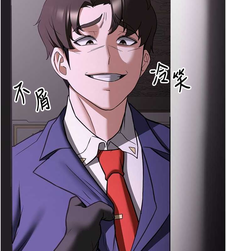 [韩国漫画] 抢女友速成班 剧情,女仆,女学生#[195P]-69