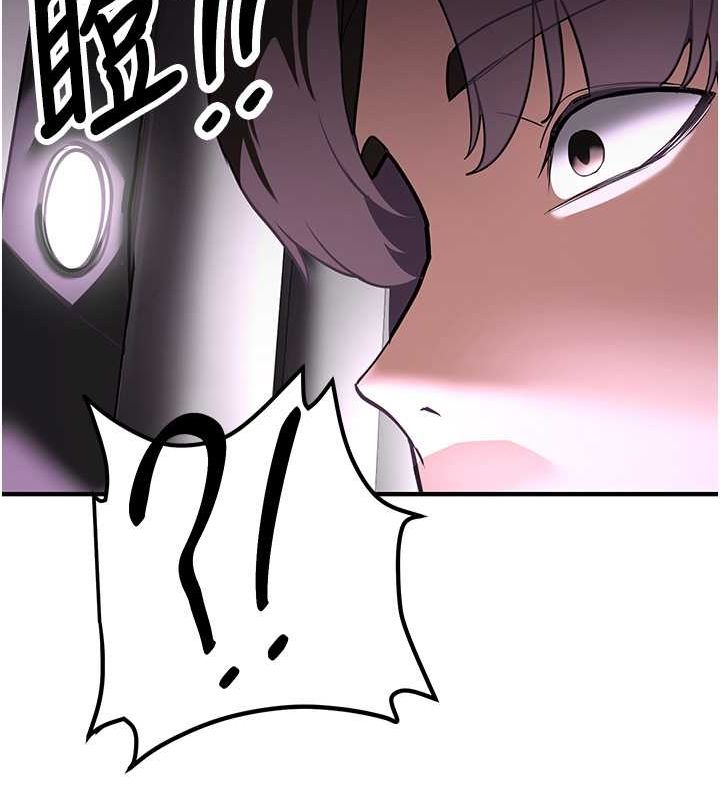[韩国漫画] 抢女友速成班 剧情,女仆,女学生#[195P]-72