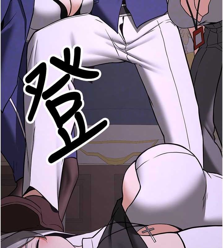 [韩国漫画] 抢女友速成班 剧情,女仆,女学生#[195P]-83